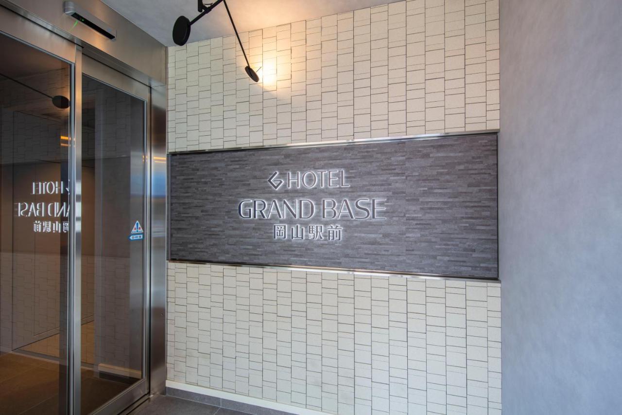 Aparthotel Grand Base Okayama Ekimae Esterno foto
